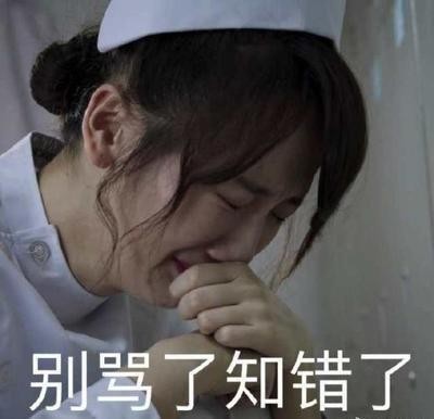 《破冰行动》陈珂是没有光环的女主，李墨之是没有棱角的女演员