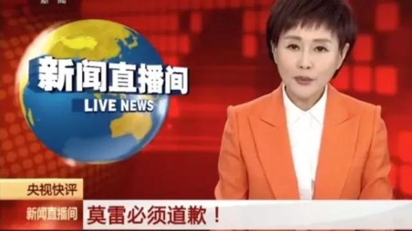 章法普法|大明星单方面解约是否违法？