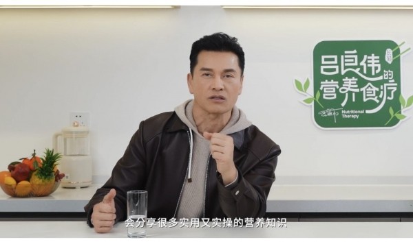 吕良伟和长轻联手,有哪些看点?