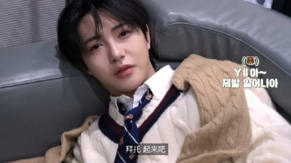 半梦半醒还在懵懵的仁俊真的好漂亮好漂亮 英文对话气氛突然迪/士/尼