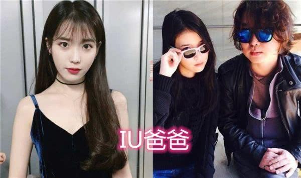 论女星的爸爸，杨超越的爸爸很可爱，当看到她爸爸：这太潮了吧！
