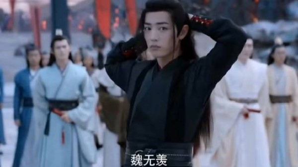 xz肖战陈情令 《行香子·羡云谣》 智也顽云,愚也狂飙, 掷金丹、戏钓龙蛟