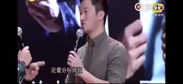 吴京还潜伏多少好兄弟？和吴彦祖是“师叔”，唤段奕宏“死鬼”