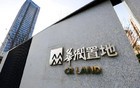 蒋慕川被查，华润置地“清华系”崩塌