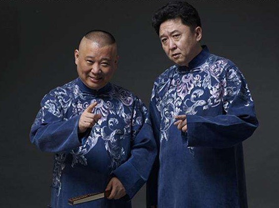 为什么郭德纲和于谦台上像兄弟，下了台却互不往来，几乎不同框
