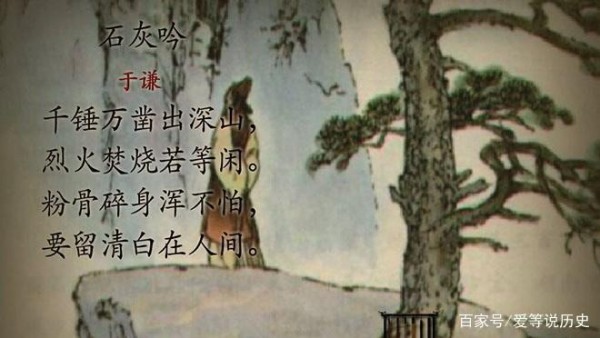 朱棣：保住此人，可以让大明朝续命三十年