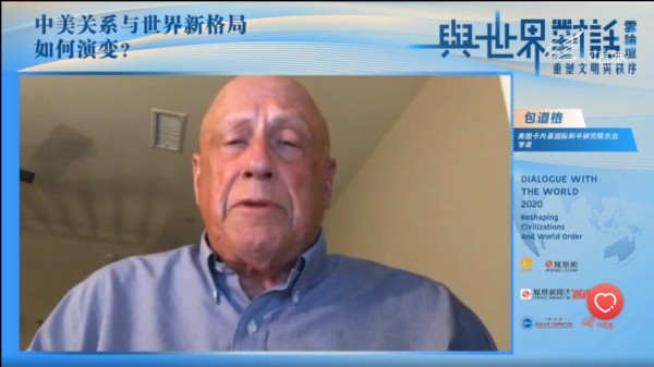 美国学者包道格解读：中美关系大选后会根本性改变吗？
