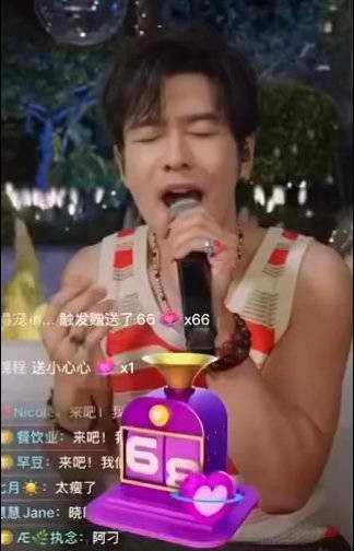 黄晓明唱的好有感情