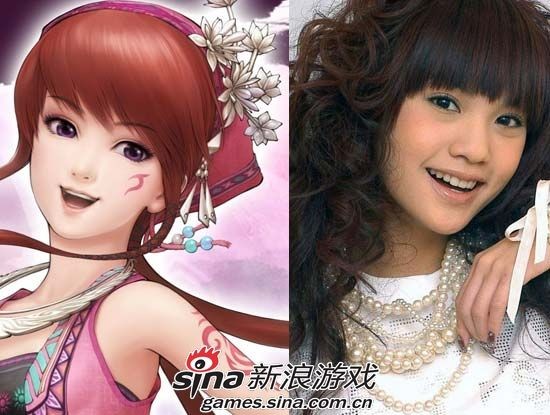 小蛮&杨丞琳