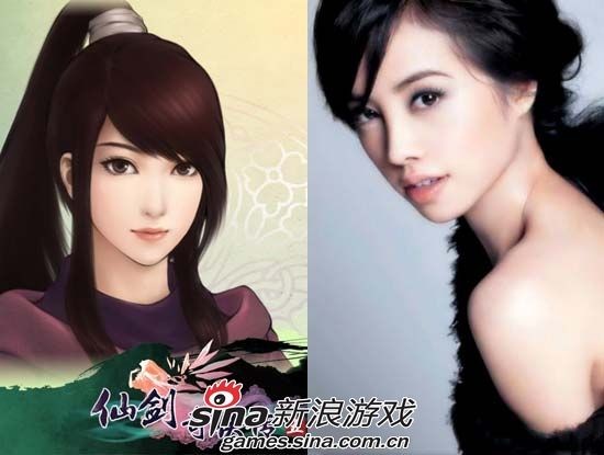 林未央&蔡依林