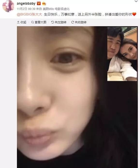仙剑三姐妹同台尴尬至极，杨幂疑似被排挤，和唐嫣闺蜜情不再（5）