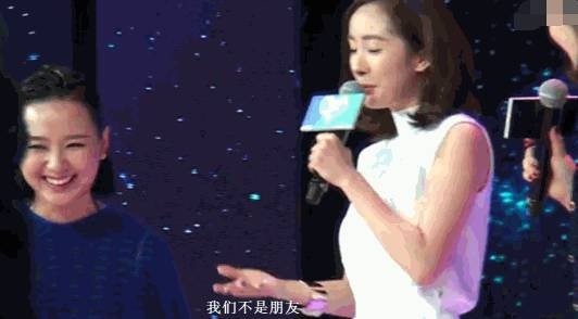 仙剑三姐妹同台尴尬至极，杨幂疑似被排挤，和唐嫣闺蜜情不再（5）
