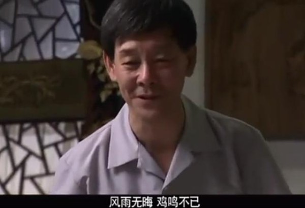 《正阳门下》的演员现状: 朱亚文家庭事业双丰收, 李光复令人敬重