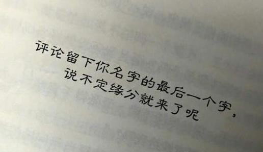 最低调的5对明星夫妻，如果不说，你肯定不知道他们是两口子