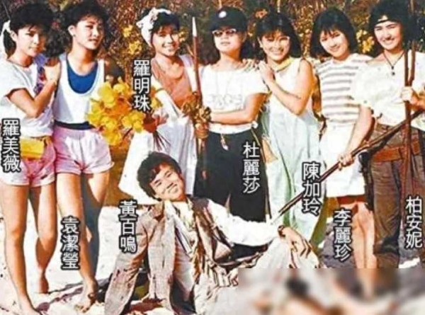 开心鬼演员40年后重聚：沧桑巨变，再聚首感慨万千