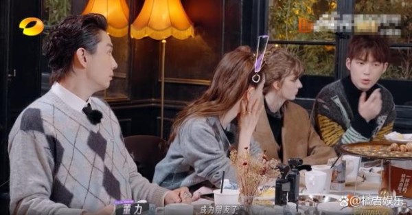 董力婚后瞒着阿诺和初恋单独吃饭 界限感引发热议