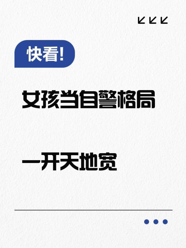 深圳明星餐厅探秘：木南春晓的潮粤菜魅力