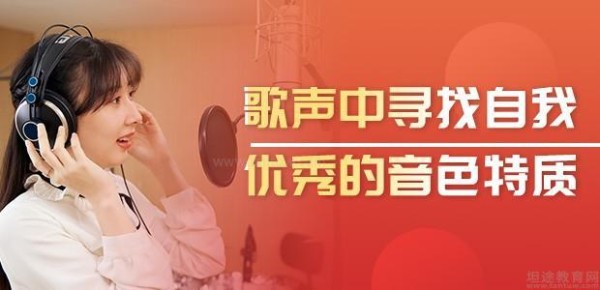 深圳星途艺术教育