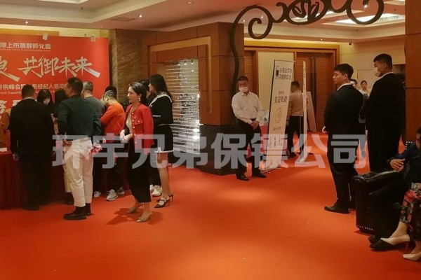 深圳明星雇佣私人保镖的专业安全机构