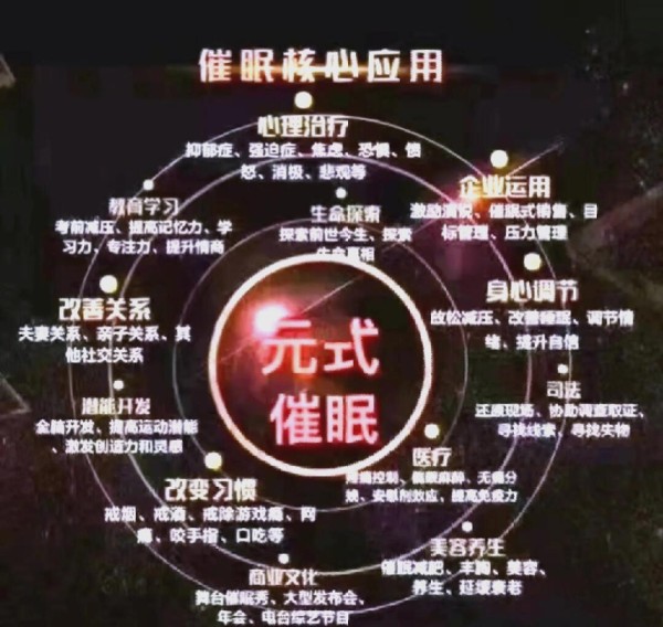 亲子关系破裂？10个方法帮你重建信任