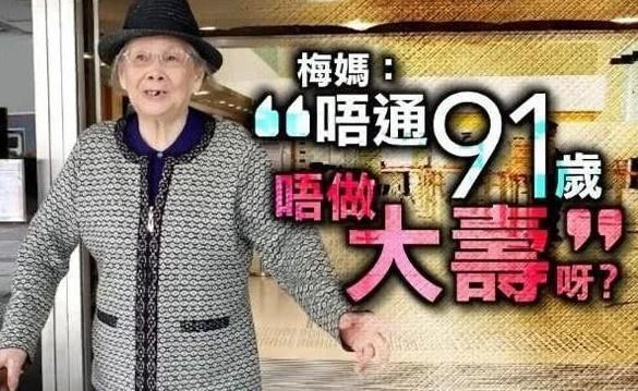 被家人坑惨的明星：梅艳芳母亲贪得无厌，张卫健有不争气的弟弟