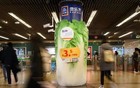 五一最火“穷鬼超市”，被3万人搬空货架