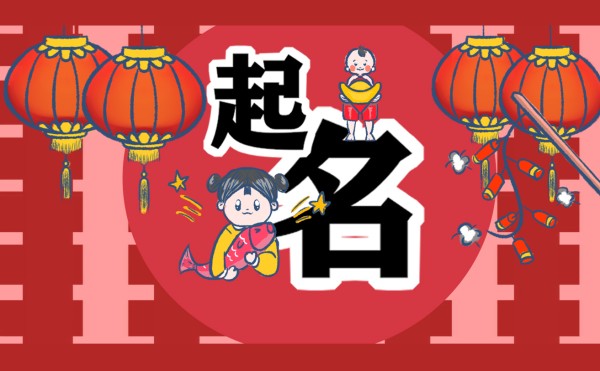 高级情侣cp昵称网名