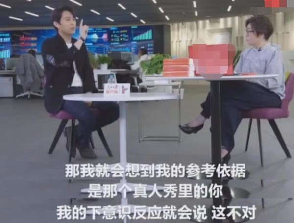 靳东说出自己不参加真人秀的原因，打脸半个娱乐圈的明星