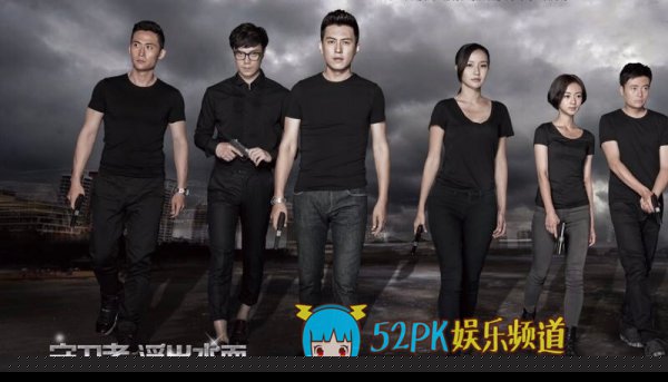 靳东回应人设崩塌 网友：靳东难道不是靠演技吃饭的吗