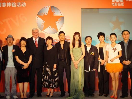 罗中旭追忆杰克逊曾与孙楠那英赴韩国看<a target=