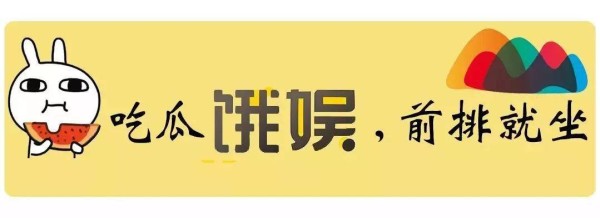 娱乐圈的les小姐姐，最终归宿都会妥协选择嫁人么？