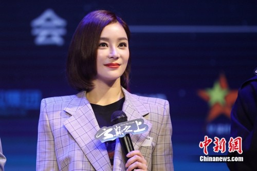 娱乐圈套路深？ 袁姗姗：潜规则这三个字对演员很不公平
