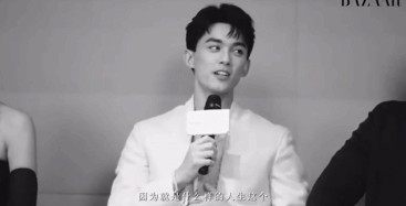 吴磊被质疑谈恋爱了！自曝是单身：和爱人家人在一起