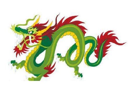 生肖龙.jpg