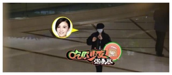 宋佳深夜带男友和朋友聚会，男友为知名音乐人，两人互动超甜蜜
