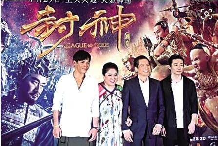 向太太陈岚晒幸福，周星驰得奖，难得一次不黑星爷了