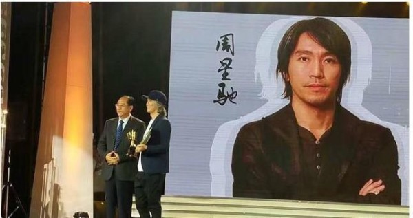 向太太陈岚晒幸福，周星驰得奖，难得一次不黑星爷了
