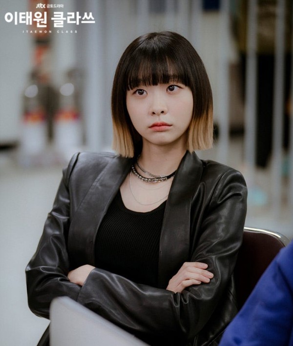 金多美韓劇《梨泰院class》