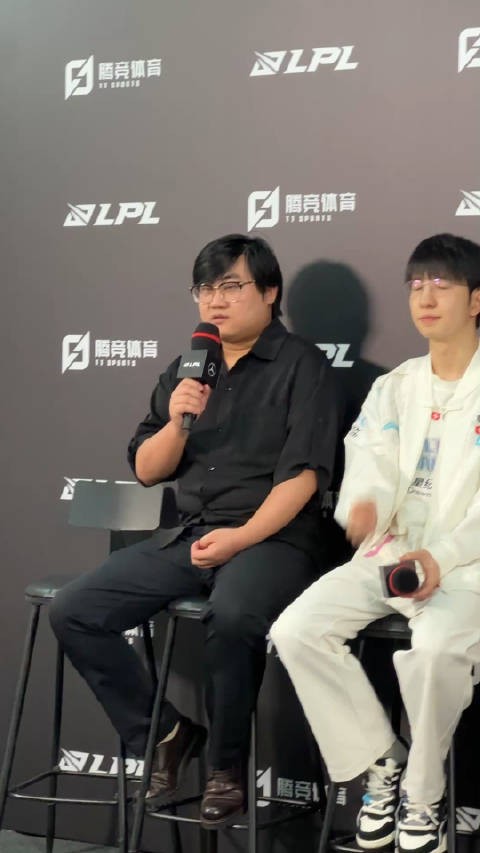凡妹群访现场BLG战胜WBG