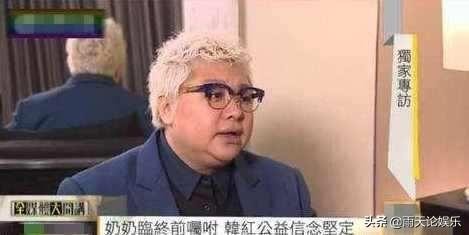 韩红如今和母亲的关系怎么样strong战旗歌舞团/strong？