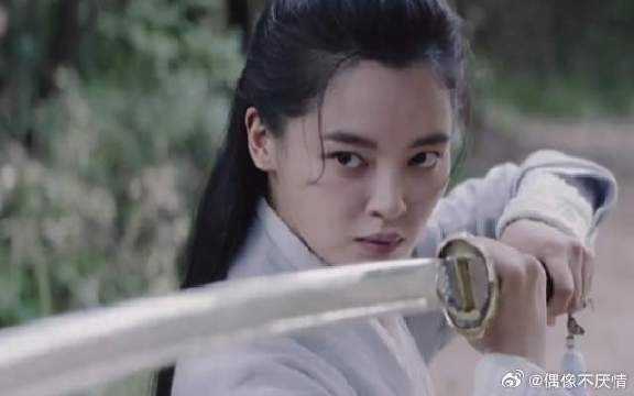这一刀，砍断了多少女侠梦