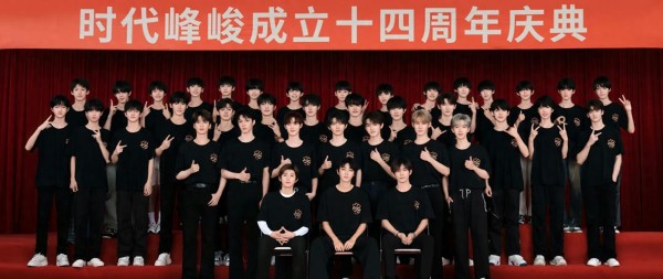 时代峰峻频繁塌房？狗仔爆料旗下艺人私生活，粉丝表示不在乎！