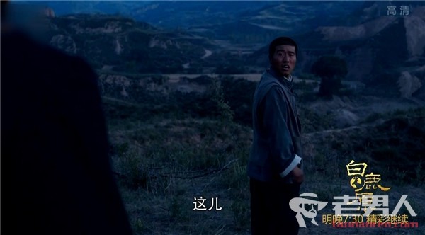 白鹿原小石头结局_白鹿原小石头是好人还是坏人 最后怎么死的