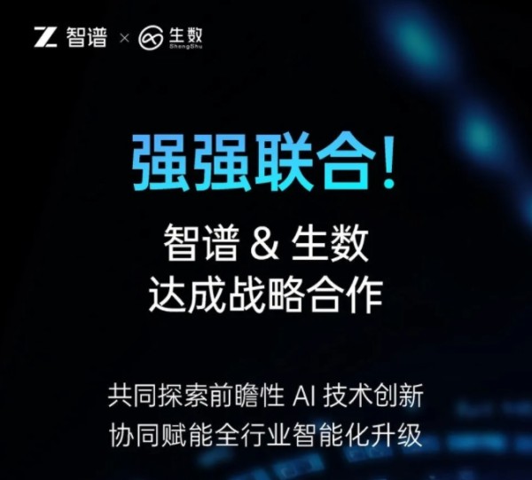微信截图_20250427140914.png