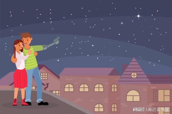 《生而行者》：一部深刻探讨人性与人际关系的智慧之书