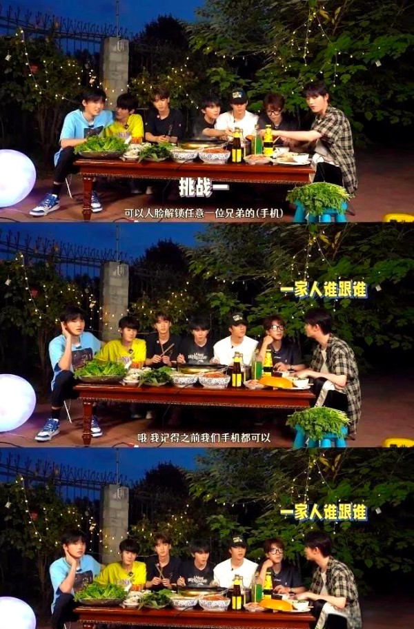 时代少年团内部传闻引发热议，粉丝与媒体如何解读？