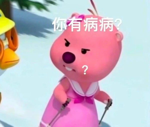 明星互送礼物背后的那些事儿