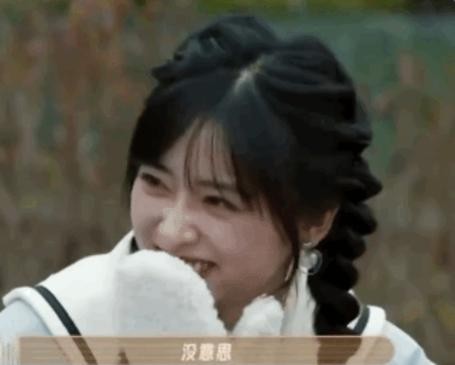 沈月在节目中透露分手，原因很有共鸣，一句话治愈失恋