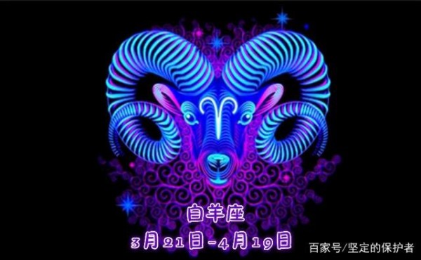 星座篇：白羊座与金牛座在爱情、生活、性、沟通、方面的兼容性