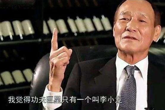 娱乐圈里向华强不敢得罪的4个人,最后一个光听名字,我都有点哆
